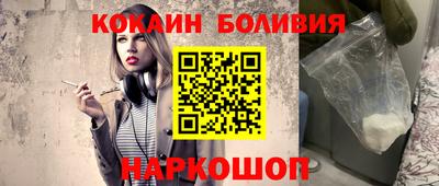 не бодяженный Краснознаменск