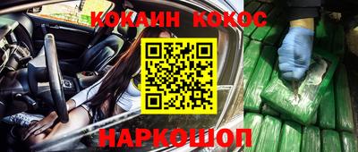 MDMA Кулебаки