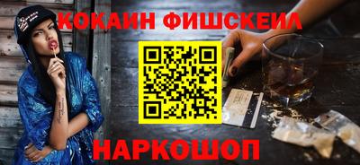 хмурый Краснодар