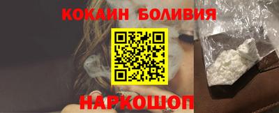 винт Кунгур