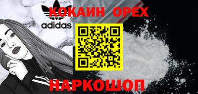 хмурый Краснодар
