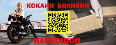 ALPHA-PVP Кумертау