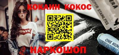ALPHA-PVP Кумертау