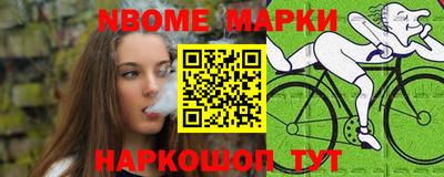 MDMA Кулебаки