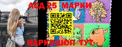 MDMA Кулебаки
