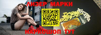 MDMA Кулебаки