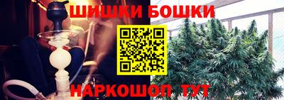 MDMA Кулебаки