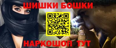 не бодяженный Краснознаменск