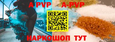 не бодяженный Краснознаменск