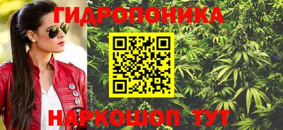 не бодяженный Краснознаменск