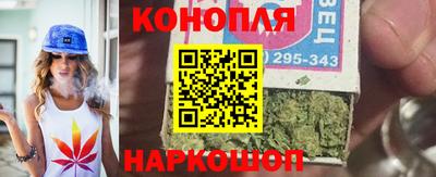 не бодяженный Краснознаменск