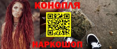 хмурый Краснодар