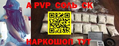 хмурый Краснодар