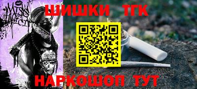 MDMA Кулебаки