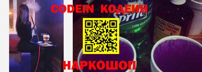 не бодяженный Краснознаменск