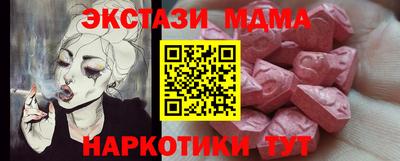 не бодяженный Краснознаменск