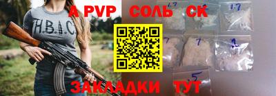 хмурый Краснодар