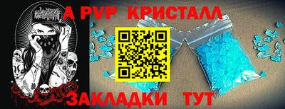 не бодяженный Краснознаменск