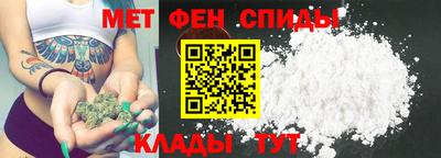 хмурый Краснодар