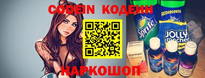 ALPHA-PVP Кумертау