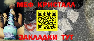 хмурый Краснодар