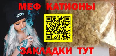не бодяженный Краснознаменск