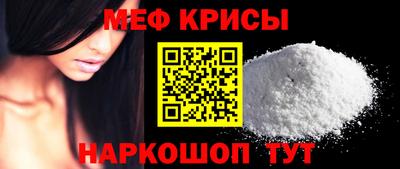 не бодяженный Краснознаменск