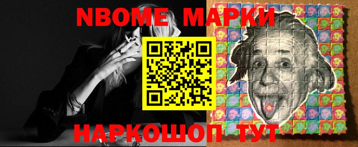ЛСД экстази ecstasy Касимов
