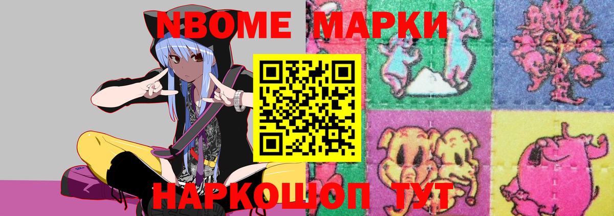 Лсд 25 экстази кислота  LSD-25 экстази кислота  Вход с VPN  Касимов 